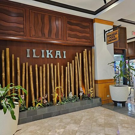 Ilikai Tower 1403 City View 1Br Honolulu Kültér fotó